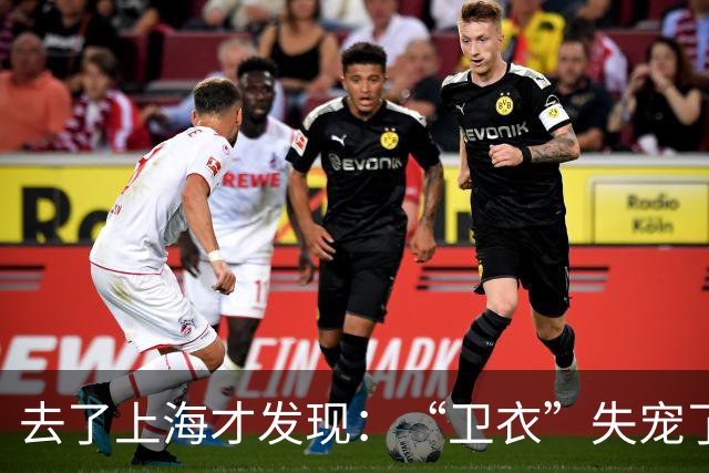 去了上海才发现：“卫衣”失宠了，满街都在穿“奶奶衫+半身裙”