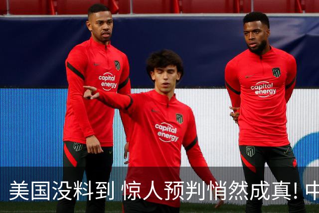 美国没料到 惊人预判悄然成真! 中国第二个华为诞生，正在征服世