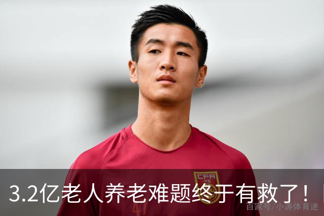 3.2亿老人养老难题终于有救了！国家首次分三类，普通家庭有盼头